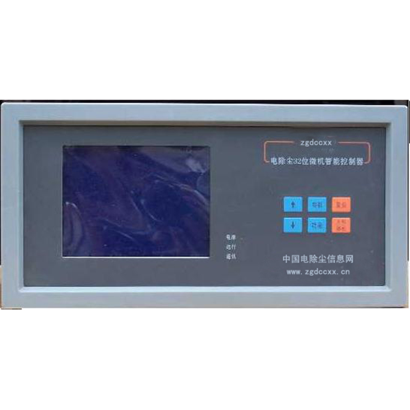 北林HP3000型电除尘 控制器